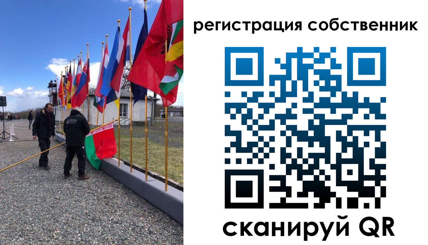 прописка штамп в Бологом
